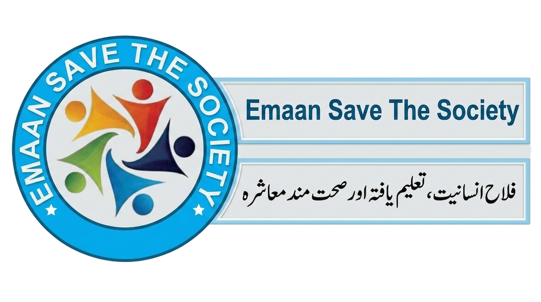Emaan Save The Society