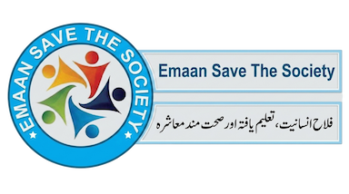 Emaan Save The Society